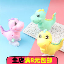 Clockwork Toy Small Action Cartoon Upper Chain Dinosaur Will Run Upper Chain Hops Jump Childrens Puzzle Kindergarten Small Gift