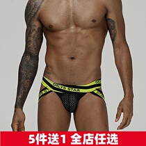 Sexy hollow thong mens buttocks double dinto underwear comfortable breathable sports fitness thong mesh pants