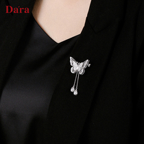 Della butterfly brooch female ins2021 tide personality fine corsage Net red sun suit pin coat accessories