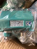 SMP-2LB SMP-MB Mingyang MEIYO pressure sensor-1~25bar New spot negotiation