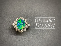 Opal Island Collection Grade Australian Lightning Ridge Black Opal Blue Green Color Shape High Arch Ring