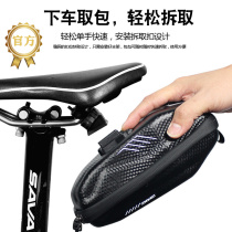 WILD MAN bicycle bag saddle bag bicycle front beam bag tail bag mountain bike saddle bag riding rear seat bag