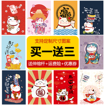 Japanese lucky cat door curtain cotton linen half curtain kitchen curtain bedroom bathroom partition curtain