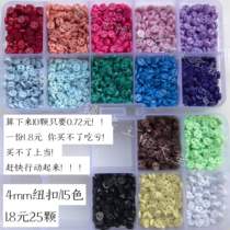 25 pieces 1 piece 8 super mini plastic resin button button 4mm new color two eye button 15 color