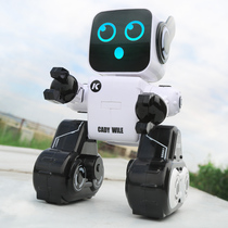 Intelligent voice dialogue robot remote control accompanying dance multi-function 3-6 years old childrens toys boys and girls