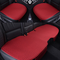 2020 new special car special linen car seat cushion four seasons Universal single piece non-backrest seat cushion non-slip
