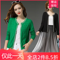 Dynamic Gothic Inlaid Drilling Needle Weaselwear spring autumn clothing Shirt Woman short section Thin Round Collar Long Sleeve Sweater Small Jacket Shawl