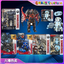 Hasbro Movie 5 Transformers Megatron Optimus Prime Bumblebee Moto Steel lock Cable etc