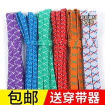Home color wide flat soft elastic band rubber band pants belt double thick elastic rope rubber accessories
