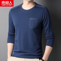 South Pole among older men Long sleeves T-shirt loose casual with pocket Daddy polo shirt Spring and autumn thin body