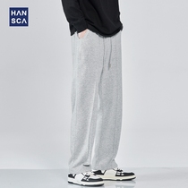 Hanska 2022 Spring new loose straight-barrel sports pants for mens surges big code casual pituitary pituitary pants