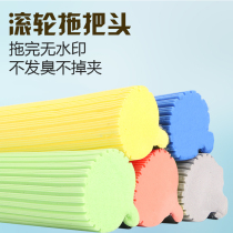 Household waterless printed good wife and wife universal mop head absorbent cotton roller mop head sponge replacement
