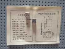 Military-grade 2JL0 5-2 II15 relay new spot real shot on the same day delivery