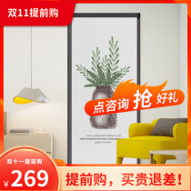 Youshman ins Wind folding telescopic sliding door indoor push-pull partition invisible cloakroom door living room kitchen customization