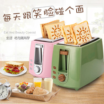Versatile heating fragrant crisp bread slice machine Home Breakfast three-in-one baked bread fried and egg-integrated driver