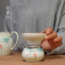 Yanxiangfang hand-painted lotus tea tea filter Ceramic tea set Tea leak filter Tea ceremony accessories
