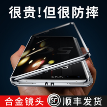 Applicable Huawei Mate40rs Porsche mobile phone shell limited edition mate40pro full package anti-fall anti-peep shell mate double-sided glass protective sleeve mt40e tide card male and female shell