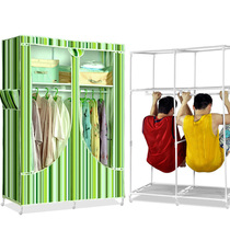 Simple cloth wardrobe steel pipe thick reinforcement full steel frame student dormitory single rental room economic hanging wardrobe