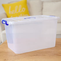 Storage box Plastic small king size thickened storage box Transparent storage box Toy underwear clothes finishing box