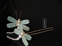 Dragonfly hairpin Hanfu hairpin simple ancient style small hairpin embellishment Tang style song headdress Jade Flowers