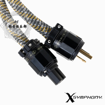 French XSYMPHONY (X Symphony)Double Bass Double Bass Alloy Fever power cord