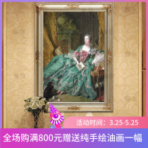  European-style court classical beauty lady clothing store entrance bedroom aisle printing inkjet simulation decorative wall oil painting