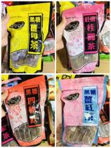 Hong Kong purchase black gold legend Ginger tea black sugar ginger tea four drink longan tea conditioning body cold menstrual period