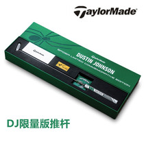 Spot Taylormade Taylorme Golf Club DJ Master with limited Spider putter