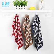 Caiqiao bamboo fiber small towel childrens face towel soft and comfortable small facial towel adult universal 3