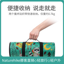NH Norway Customer Exterior Waterproof Picnic Mat Spring Tour Mat Thickened Field Wild Cooking Ground Mat Lawn Mat Portable Anti-Tide Mat