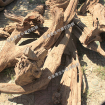 Vietnam soil agarwood natural agarwood agarwood ornaments Lauraceae agarwood ornaments Lauraceae agarwood