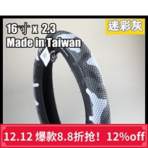 American CULT X VANS 16 inch BMX cooperative TIRE TIRE TIRE TIRE TIRE 2 3 Gray