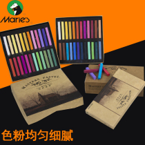 Popp Official Mali Color Chalk 12 Color 24 Color 36 Color Toner Pen Paint Color Painted Hand-painted Professional Painting Beginners Pink Rod Paintbrush Black Board Newspaper Fine Art Exclusive Marley Pink Pen