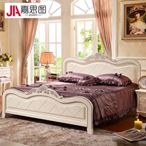 Jiastu European bed French bed Solid wood double bed Master bedroom Princess bed Luxury bedroom furniture Korean pastoral bed