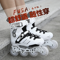 Roller skates adult men and women skates adult inline skates skates fancy flat shoes Professional roller skates skates