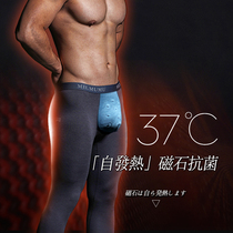 Foreign trade tail single mens cut standard cattle goods self-heating warm pants magnet leggings export original single tight trend autumn pants
