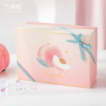 Fang Senyuan gift box to send girlfriends best friend birthday gift box pink cute ritual gift box empty box