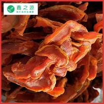 Jiangxi specialty original dried pumpkin dried farmhouse handmade pumpkin slices sugar-free and added Shangrao pumpkin sauce