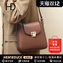 HEANEDUCK bag 2021 new bag bucket bag fashion temperament high-level leather armpit shoulder bag