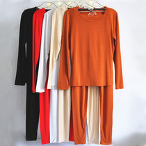 Manny Fen Autumn Winter Womens Underwear 20211141 Ultrathin Tea Flower Oil Large Round Neckline Sweatshirt Bottom Warm Suit