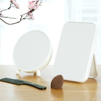 Xiyi Ou bathroom mirror folding makeup mirror Punch-free desktop bathroom mirror Princess mirror desktop handle mirror