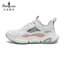 (Co-branded) Bjørn Löfven Spring New Daddy Shoes Ladies Shoes New Versatile Casual Travel Shoes