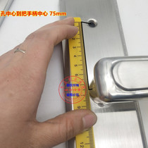 Stainless steel multi-function Ivy handle distance 235 center distance 80 Fuxi security door handle handle hole distance