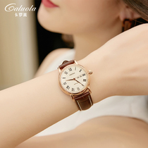 Corolla watch ladies simple temperament student quartz fashion 2021 new brand waterproof belt womens watch