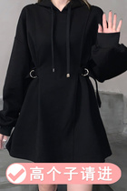High sub drawing rope with cap womens sweater 170 lengthened thickened cashew skirt 175 extra-long long sleeves black blouse
