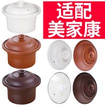 Adapted Beauty Home Con electric saucepan ceramic Porcelain Purple Casserole Saucepan Saucepan Soup Pan Cooking Porridge Pan Electrical Lid Liner Accessories