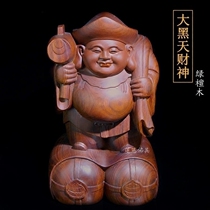 Yuantong Buddha with big black Sky Fortune statue Paraguay green sandalwood carving Tang Tantric Station dedicated Handicraft ornaments