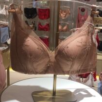 FreshLove3 4 One-piece Medium Thick Cave Bra AM173211