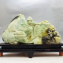 Source Good goods China Big Four famous jade < Tian Yuan scenery > Unique Mountain Jade Pendulum 11 8 Jin y89