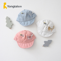 Tongtai Four Seasons baby hat 1-3 year old baby soft hook Velcro adjustable out sunshade hat
